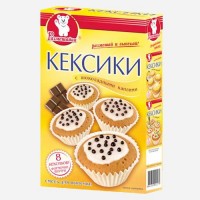 Кексики с шоколадными каплями 200г: Кексики выпекаются в бумажных формочках, вложенных в упаковку. Эта забавная выпечка с добавками пользуется неизменным успехом у детей. Делать кексики легко и увлекательно! *** В комплект входят 16 формочек.