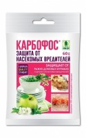 Карбофос 60гр листогрызущие и др.(1/100) (ГБ): Цвет: http://sibsortsemena.ru/catalog/08_sredstva_zashchity_rasteniy/sredstva_ot_nasekomykh_vrediteley/karbofos_60gr_listogryzushchie_i_dr_1_100_gb/
"Карбофос" - препарат кратковременного действия. Быстро разрушается под воздействием солнца, воздуха, воды. Полный распад при обработке растений в открытом грунте происходит через 7-10 дней после применения, а в теплицах через неделю. Из растений карбофос выводится в течение недели. "Карбофос" относится к группе средств сплошного действия. Уничтожает несколько видов насекомых и личинок одновременно.