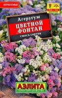 Агератум Цветной фонтан, смесь сортов ,1г: Эффектные пушистые цветочки придают этому растению неповторимое очарование. За продолжительное цветение его еще называют долгоцветка. Идеально для выращивания в контейнерах, бордюрах и окантовки клумб.