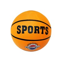 Мяч баскетбольный №15: Цвет: https://tk-bagira.ru/soput-tovary/igrushki/216406/
ЦВЕТ: Оранжевый
