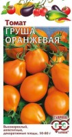 Груша оранжевая томат 0,1гр (г): Цвет: http://sibsortsemena.ru/catalog/01_semena/semena_tsvetnye_pakety/tomaty_1/grusha_oranzhevaya_tomat_0_1gr_g/
Внимание ! Цена действительна только при покупке ряда 10шт. При штучном выкупе наценка потавщика 50 %