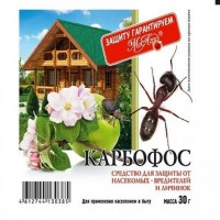 Карбофос 30г.листогрызущие и др. (1/100) Евро: Цвет: http://sibsortsemena.ru/catalog/08_sredstva_zashchity_rasteniy/sredstva_ot_nasekomykh_vrediteley/karbofos_30g_listogryzushchie_i_dr_1_100_evro/
"Карбофос" - препарат кратковременного действия. Быстро разрушается под воздействием солнца, воздуха, воды. Полный распад при обработке растений в открытом грунте происходит через 7-10 дней после применения, а в теплицах через неделю. Из растений карбофос выводится в течение недели. "Карбофос" относится к группе средств сплошного действия. Уничтожает несколько видов насекомых и личинок одновременно.