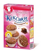 Кексики шоколадные детская серия 100г: Необходимо для выпечки: 1 яйцо среднего размера, 40-50г сливочного масла или маргарина.

Время выпечки: около 15 минут.

В тесто можно добавить любимые ягоды или фрукты.

Состав: мука пшеничная в/с, сахар, крахмал кукурузный, сода пищевая (Е500), регулятор кислотности (пирофосфат натрия (Е450)), соль, ванилин, какао-порошок. 16 формочек для приготовления кексиков.