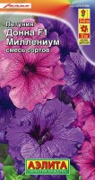 Петуния Донна Миллениум F крупноцветковая, смесь сортов 10 шт: Эффектная смесь крупноцветковых гибридов с обильным цветением от компании Farao (Италия). Кустики гармоничного вида на протяжении всего сезона, высотой до 35-40 см. Цветки ? 9-10 см, с прожилками более темного тона. Выглядят они намного привлекательнее, чем обычные цветки чистых тонов. Растения хорошо переносят дождливую и ветреную погоду. Используются для всех видов оформления садовых цветников и контейнерного озеленения.