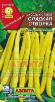 Сладкая створка фасоль 5г (а): Цвет: http://sibsortsemena.ru/catalog/01_semena/semena_tsvetnye_pakety/fasol_1/sladkaya_stvorka_fasol_5g_a/
Внимание ! Цена действительна только при покупке ряда 10шт. При штучном выкупе наценка потавщика 50 %