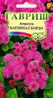 Кардинал Бордо агератум 0,1г (г): Цвет: http://sibsortsemena.ru/catalog/01_semena/semena_tsvetnye_pakety/tsvety/ageratum_1/kardinal_bordo_ageratum_0_1g_g/
Внимание ! Цена действительна только при покупке ряда 10шт. При штучном выкупе наценка потавщика 50 %