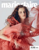 =F335&H335: Marie Claire