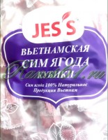 Джесс СИМ мармелад (0,5кг): Цвет: https://ranet61.ru/masimdj/
Мармелад из вьетнамской ягоды сим Каждая конфетка имеет свою индивидуальную упаковку. Вкусная сладость к чаю или кофе. Похожи на жевательный мармелад. Купить конфеты с манго можно у нас, оптом и в розницу, упаковка пакет.