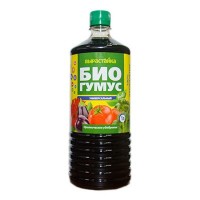 БМ Биогумус Универсальный 1л (1/12шт) оптом: Цвет: http://sibsortsemena.ru/catalog/07_udobreniya/zhidkie_udobreniya/bm_biogumus_universalnyy_1l_1_12sht/
Биогумус Универсальный forte - это водная вытяжка из натурального биогумуса, подвергнутого ультразвуковой кавитационной диспергации, что повышает уровень содержания и степень доступности питательных и полезных компонентов исходного органического вещества: гуминовых и фульвовых кислот, фитогормонов, витаминов, макро и микроэлементов. Регулярное применение удобрения улучшает рост растений, повышает устойчивость к болезням, сокращает срок созревания, повышает урожайность.