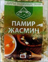 Жасмин (0,75кг): Цвет: https://ranet61.ru/zhasmin/
Жасмин (цветы жасмина) Жасминовый чай - это находка для расслабления после тяжелого рабочего дня, он обладает расслабляющими свойствами, успокаивает нервную систему и снижает стресс. Купить жасмин можно у нас, оптом и в розницу, упаковка коробка.
