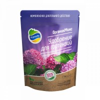 Органик микс д/Гортензий удобрение 200 гр: Цвет: http://sibsortsemena.ru/catalog/07_udobreniya/vodorastvorimye_udobreniya/organik_miks_d_gortenziy_udobrenie_200_gr/
Состав: Ферментированные зерновые (кукуруза, рожь,пшеница), перьевая мука, ферментированная мука бобовых, костная мука обезжиренная. N- 5%, P -3%, K -1%, Ca, Mg, S, Zn, Fe, B, Mo Преимущества: Комплексное удобрение содержит все необходимые макро- и микроэлементы в органической форме для пышного и яркого цветения. Оптимально корректирует рН почвы. Подходит также для голубики, азалий, рододендронов, для других кислолюбивых культур. Благодаря почвенным бактериям натуральные компоненты в грануле раскрываются постепенно и обеспечивают растение питанием в течение 100 дней. Дозировки: (мерная ложка внутри пачки - 20 г, горсть - 30г) Для цветов – 200 г\м2 Для 2-х летних саженцев и кустарников – 200 г\куст Для 3-х летних растений – 300 г\куст Применяется с апреля по октябрь