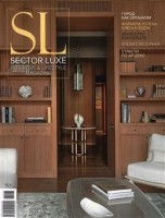 =F351&H351: Sl . Sector luxe