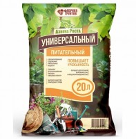 Азбука роста универсальный 20л: Цвет: http://sibsortsemena.ru/catalog/05_pochvogrunty_substraty/pochvogrunt/azbuka_rosta_universalnyy_20l/
Плодово-ягодные, овощные, цветочно-декоративные культуры, газонные травы — применяется для формирования плодородного слоя при закладке садов, газонов, разбивке цветников, заполнения посадочных ям при посадке плодовых и декоративных деревьев и кустарников, заполнения посадочных лунок при высадке рассады цветочных и овощных культур