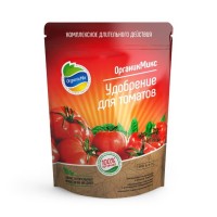 Органик микс д/Томатов удобрение 850 гр: Цвет: http://sibsortsemena.ru/catalog/07_udobreniya/vodorastvorimye_udobreniya/organik_miks_d_tomatov_udobrenie_850_gr/
Состав: Ферментированная мука бобовых, барда пшеничная, перьевая мука, костная мука обезжиренная, шелуха какао, пивные дрожжи, белок гидролизированный, экстракт сахарной свёклы, водоросли морские микронизированные. N- 6%, P -5%, K -3%, Ca – 8%, Mg, S, Zn, Fe, B, Mo Преимущества: Обеспечивает обильное и длительное плодоношение Увеличивает количество и размер томатов Почвенные бактерии разлагают натуральные компоненты в грануле постепенно и обеспечивают растение питанием в течение 100 дней Дозировки: (Мерная ложка внутри пачки – 20 г, горсть – 30г) Томаты – 20 -40 г/растение Перцы, баклажаны – 20-40 г/растение Подходит для выращивания всех видов томатов в открытом и закрытом грунте. А также для других овощей: перцев, огурцов, баклажанов, кабачков и других овощей. Применяется с апреля по октябрь