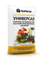 БМ Цветочный 10л для декорат. растений (1упак/5шт): Цвет: http://sibsortsemena.ru/catalog/05_pochvogrunty_substraty/pochvogrunt/bm_tsvetochnyy_10l_dlya_dekorat_rasteniy_1upak_5sht/
