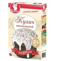 Кулич Пасхальный Царский 318г  (смесь для выпечки + изюм + дрожжи + глазурь + посыпка-конфетти + форма для выпечки): 