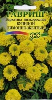 Купидон лимонно-желтый 0,05г бархатцы (г): Цвет: http://sibsortsemena.ru/catalog/01_semena/semena_tsvetnye_pakety/tsvety/barkhattsy/kupidon_limonno_zheltyy_0_05g_barkhattsy_g/
Внимание ! Цена действительна только при покупке ряда 10шт. При штучном выкупе наценка потавщика 50 %