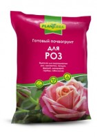 PlanTerra - для роз, 2,5л (1упак/15шт): Цвет: http://sibsortsemena.ru/catalog/05_pochvogrunty_substraty/pochvogrunt/planterra_dlya_roz_2_5l_1upak_15sht/
Специальный почвогрунт для выращивания всех видов роз, гибискусов, бегоний, хризантем, жасминов, гераней и других цветущих растений, требующих нейтрального, средней плотности почвогрунта. Содержит питательные вещества, необходимые для роста,развития и цветения растений. - обеспечивает обильное и продолжительное цветение - стимулирует рост и развитие растений - улучшает приживаемость саженцев, черенков - уменьшает стресс при пересадке растений - увеличивает размеры и усиливает интенсивность расцветки листьев и цветов - гарантирует развитие мощной корневой системы - способствует повышенному образованию ароматических веществ