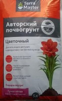 Terra Master Авторский 5л д/ Цветущих и Декоративных (1упак/5шт): Цвет: http://sibsortsemena.ru/catalog/05_pochvogrunty_substraty/pochvogrunt/terra_master_avtorskiy_5l_d_tsvetushchikh_i_dekorativnykh_1upak_5sht/
Питательный почвогрунт для круглогодичного выращивания всех видов садовых, комнатных цветов и декоративных растений, мульчирования (укрытия) почвы под растениями, подсыпки или смены верхнего слоя грунта у растущих цветов и растений. Грунт наилучшим образом подходит для заполнения посадочных емкостей при выращивании декоративных и цветочных культур дома, на балконе.