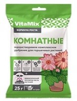 VitaMix-Комнатные 25гр, комплексное удобрение (1/100шт) (БМ): Цвет: http://sibsortsemena.ru/catalog/07_udobreniya/vodorastvorimye_udobreniya/vitamix_komnatnye_25gr_kompleksnoe_udobrenie_1_100sht_bm/
Комплексное водорастворимое удобрение для всех видов комнатных растений. Используется для корневых и внекорневых подкормок. Формирует устойчивость к опасным заболеваниям декоративных растений, обеспечивает продолжительное цветение, оказывает комплексное воздействие на почву, улучшает ее физические, биологические и протекторные свойства.