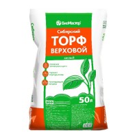 БМ Сибирский верховой торф, кислый 50л: Цвет: http://sibsortsemena.ru/catalog/05_pochvogrunty_substraty/pochvogrunt/bm_sibirskiy_verkhovoy_torf_kislyy_50l_/
