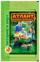 Атлант Питание и рост 10гр ВХ (1упак/200шт): Цвет: http://sibsortsemena.ru/catalog/07_udobreniya/vodorastvorimye_udobreniya/atlant_pitanie_i_rost_10gr_vkh_1upak_200sht/
Повышает плодородие почвы, обеспечивает более интенсивное питание и рост, обеспечивает профилактику бактериальных и грибных заболеваний. Это принципиально новый комплекс, в котором все формы микроорганизмов работают последовательно, не угнетая друг друга. Атлант бактерии-помощники. ПИТАНИЕ И РОСТ     формирует правильный биоценоз микроорганизмов в корневой и прикорневой зоне растения     насыщает корневую систему азотом биологического происхождения     предотвращает листовые и стеблевые заболевания     угнетает фитопатогены, вытесняет патогенную микрофлору     переводит фосфорные соединения в легко доступные для растений формы     выделяет биохимические соединения, стимулирующие рост растений     значительно увеличивает урожай