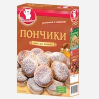 Пончики  258г: 