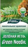 ЗЕЛЕНАЯ ИГЛА минеральное удобрение 100гр (1/20шт) БХЗ: Цвет: http://sibsortsemena.ru/catalog/07_udobreniya/vodorastvorimye_udobreniya/zelenaya_igla_mineralnoe_udobrenie_100gr_1_20sht_bkhz/
Водорастворимое минеральное удобрение для жидких подкормок хвойных растений. Средство для устранения и профилактики побурения хвои, вызванной недостатком магния.