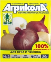 Агрикола 2 лук,чеснок 50гр (1упак/100шт): Цвет: http://sibsortsemena.ru/catalog/07_udobreniya/vodorastvorimye_udobreniya/agrikola_2_luk_chesnok_50gr_1upak_100sht/
Предназначено для корневых и внекорневых подкормок лука и чеснока. Элементы питания в удобрении находятся в легко усваиваемой форме. Своевременные подкормки интенсифицируют рост и развитие растений, возрастает урожай, повышаются питательная ценность и вкусовые качества. Рекомендуется для применения на любых почвах.