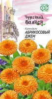 Абрикосовый джем 0,3г (г): Цвет: http://sibsortsemena.ru/catalog/01_semena/semena_tsvetnye_pakety/tsvety/kalendula_1/abrikosovyy_dzhem_0_3g_g/
Внимание ! Цена действительна только при покупке ряда 10шт. При штучном выкупе наценка потавщика 50 %