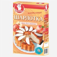 Шарлотка 250г: Легкий фруктовый пирог, пользующийся неизменной популярностью. Сочетание пышного теста и сочной фруктово-ягодной прослойки радует глаз и вызывает желание насладиться его вкусом. Чаще всего Шарлотку пекут с яблоками. Их режут ломтиками и плотно укладывают