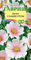 Сладкие грезы космея 0,3гр (г): Цвет: http://sibsortsemena.ru/catalog/01_semena/semena_tsvetnye_pakety/tsvety/kosmeya_1/sladkie_grezy_kosmeya_0_3gr_g/
Внимание ! Цена действительна только при покупке ряда 10шт. При штучном выкупе наценка потавщика 50 %