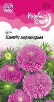 Плюшка мармеладная астра 0,3 г (помпонная) (г): Цвет: http://sibsortsemena.ru/catalog/01_semena/semena_tsvetnye_pakety/tsvety/astry_1/plyushka_marmeladnaya_astra_0_3_g_pomponnaya_g/
Внимание ! Цена действительна только при покупке ряда 10шт. При штучном выкупе наценка потавщика 50 %