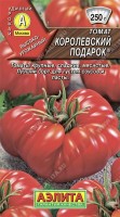 Томат Королевский подарок 20шт: Высокоурожайный среднеспелый сорт с длительным плодоношением. Первые томаты снимают на 100-110 день после всходов. Растения индетерминантные, высотой в теплице до 2 м. Плоды крупные, красивые, массой 150-250 г, без зеленого пятна у плодоножки, мясистые и сочные. Запоминаются насыщенным сладким вкусом и прекрасным ароматом. Одни из лучших для приготовления сока и различных соусов. Сорт устойчив к болезням, повышенным и пониженным температурам. Урожайность в теплице – 9-10 кг/м2.