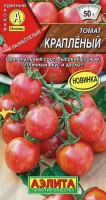 Томат Крапленый 20шт: Раннеспелый неприхотливый сорт для теплиц и открытого грунта. От всходов до начала сбора первых плодов 95-110 дней. Растения индетерминантные, высокорослые, в теплице высотой более 2 м. Плоды отличаются оригинальной окраской и в технической, и в биологической спелости. Томаты, средней массой 40-50 г, собраны в кисти по 8-12 штук. Нижние кисти простые, в дальнейшем могут формироваться промежуточные. Мякоть мясистая и сочная, с прекрасным вкусом и томатным ароматом. Сорт отлично подойдет для свежего потребления и цельноплодного консервирования. Урожайность в теплице высокая – 15-17 кг/м2.