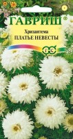 Платье невесты (непахучая) хризантема 0,1 гр (г): Цвет: http://sibsortsemena.ru/catalog/01_semena/semena_tsvetnye_pakety/tsvety/khrizantema/plate_nevesty_nepakhuchaya_khrizantema_0_1_gr_g/
Внимание ! Цена действительна только при покупке ряда 10шт. При штучном выкупе наценка потавщика 50 %