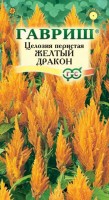 Желтый дракон целозия перистая 0,1гр (г): Цвет: http://sibsortsemena.ru/catalog/01_semena/semena_tsvetnye_pakety/tsvety/tseloziya/zheltyy_drakon_tseloziya_peristaya_0_1gr_g/
Внимание ! Цена действительна только при покупке ряда 10шт. При штучном выкупе наценка потавщика 50 %