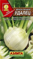 Фенхель овощной Удалец 0,5г: Высокоурожайный, среднеспелый сорт. От всходов до образования кочанчиков 75- 80 дней. Растения мощные, высотой 50-60 см, хорошо облиственные. Листья крупные, ароматные. Кочанчики массой 115-120 г. На зелень листья убирают до начала цветения. Зелень и кочанчики используется в свежем и переработанном виде в кулинарии. Плоды широко применяются в народной медицине.
