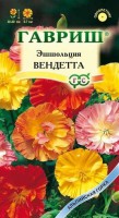 Вендетта, смесь эшшольция 30-40см 0,2г (г): Цвет: http://sibsortsemena.ru/catalog/01_semena/semena_tsvetnye_pakety/tsvety/eshsholtsiya/vendetta_smes_eshsholtsiya_30_40sm_0_2g_g/
Внимание ! Цена действительна только при покупке ряда 10шт. При штучном выкупе наценка потавщика 50 %