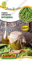 Бусинка горох овощной10гр (а): Цвет: http://sibsortsemena.ru/catalog/01_semena/semena_tsvetnye_pakety/gorokh/gorokh_1/businka_gorokh_ovoshchnoy10gr_a_/
Внимание ! Цена действительна только при покупке ряда 10шт. При штучном выкупе наценка потавщика 50 %