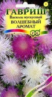 Волшебный аромат мускусный василек 0,1гр (г): Цвет: http://sibsortsemena.ru/catalog/01_semena/semena_tsvetnye_pakety/tsvety/vasilek_1/volshebnyy_aromat_muskusnyy_vasilek_0_1gr_g/
Внимание ! Цена действительна только при покупке ряда 10шт. При штучном выкупе наценка потавщика 50 %