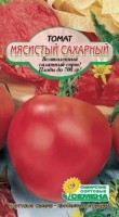 Мясистый сахарный томат 20шт (ссс): Цвет: http://sibsortsemena.ru/catalog/01_semena/semena_tsvetnye_pakety/tomaty_1/myasistyy_sakharnyy_tomat_20sht_sss/
Внимание ! Цена действительна только при покупке ряда 10шт. При штучном выкупе наценка потавщика 50 %