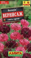 Василек Вернисаж, смесь сортов 0,3г: Необыкновенная смесь быстрорастущего, неприхотливого однолетника. Куст изящный, прямостоячий, высотой до 80 см. Соцветия-корзинки ? 5-6 см в изобилии украшают растения до самых заморозков. Растения используют для оформления цветников и мавританского газона. Срезка сохраняет свежесть в вазе до 7 дней. Василек – отличный медонос, обладает комплексом лекарственных свойств.