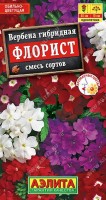 Вербена Флорист, смесь сортов ,1г: Популярный обильноцветущий летник с приятным ароматом. Соцветия крупные ? 8-10 см состоят из 30-50 цветков ? 1,5-2 см. Кустики компактные, сильноветвистые, высотой 30-40 см. Отлично растут в ограниченном объеме грунта и идеально подходят для выращивания в горшках и балконных ящиках. Прекрасно смотрятся на клумбах и в рабатках.