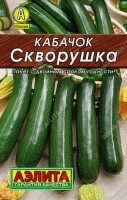 Кабачок цуккини Скворушка 10 шт: Популярный раннеспелый сорт кабачка цуккини. От всходов до съёма первых плодов около 45 дней. Ценится за высокую продуктивность, засухо- и холодоустойчивость. Растения кустовые, компактные. Плоды массой 0,7-1,1 кг. Мякоть кремовая, хорошего вкуса. Урожайность 8-10 кг/м2.