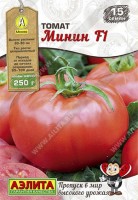 Минин F1 томат 15шт Р (а): Цвет: http://sibsortsemena.ru/catalog/01_semena/semena_tsvetnye_pakety/tomaty_1/minin_f1_tomat_15sht_r_a_/
Внимание ! Цена действительна только при покупке ряда 10шт. При штучном выкупе наценка потавщика 50 %