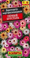 Доротеантус Горный хрусталь ,2г: Миниатюрный, почвопокровный летник из группы суккулентов. Известен как стеклянная ромашка и хрустальная трава. Декоративными качествами отличаются и листья, и цветки. Кустики хорошо разветвленные, стелющиеся, высотой 7-10 см. Толстые листочки покрыты особыми пузырька ми – идиобластами, похожими на сверкающие кристаллы. Яркие цветки ? 4-5 см эффектно выделяют миниатюрное растение. Роскошный ковер доротеантуса украсит рокарии, бордюры, клумбы, солнечные балконы и южные окна.