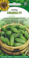 Улыбка F1 огурец корнишон 10 шт Р парт (ссс): Цвет: http://sibsortsemena.ru/catalog/01_semena/semena_tsvetnye_pakety/ogurtsy/ulybka_f1_ogurets_kornishon_10_sht_r_part_sss/
Внимание ! Цена действительна только при покупке ряда 10шт. При штучном выкупе наценка потавщика 50 %