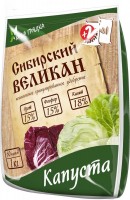 ОМУ Капуста органо-минеральное удоб-е 1кг(NPK 15%-15%-18%)(1/25): Цвет: http://sibsortsemena.ru/catalog/07_udobreniya/organo_mineralnye_udobreniya/omu_kapusta_organo_mineralnoe_udob_e_1kg_npk_15_15_18_1_25/
Комплексное гранулированное водорастворимое удобрение длительного действия. Богато макро- и микроэлементами для полноценного роста и развития культуры.