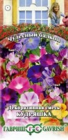 Кудряшка декоративная смесь 1гр (г): Цвет: http://sibsortsemena.ru/catalog/01_semena/semena_tsvetnye_pakety/tsvety/dekorativnaya_smes/kudryashka_dekorativnaya_smes_1gr_g/
Внимание ! Цена действительна только при покупке ряда 10шт. При штучном выкупе наценка потавщика 50 %